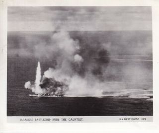 Wwii Us Navy Photo Japanese Battleship Bombed & Shelled Leyte Gulf 624