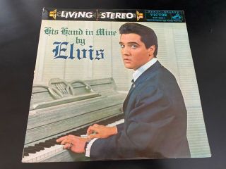Elvis Presley His Hand In Mine Shp - 5001 Japan Lp