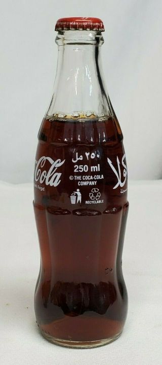 Vintage Foreign COCA COLA Arabic MOCOCCAN 250ml FULL Coke Bottle Bahrain 3