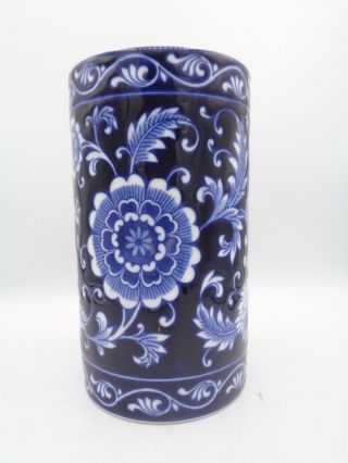 Pier 1 Imports Mandarin Cobalt Blue & White Floral Tall Utensil Holder Or Vase