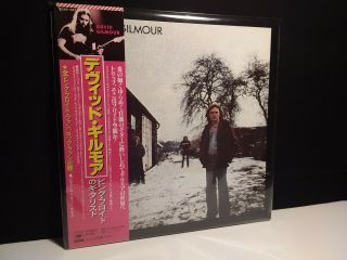 David Gilmour " Self - Titled Debut " Lp Japan - Obi - Audiophile Vinyl Japanese Pink Face