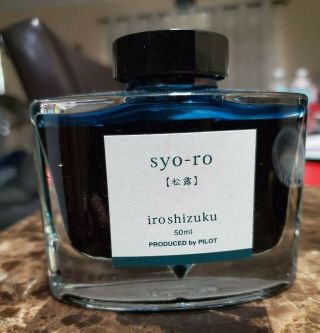 Pilot Iroshizuku Fountain Pen Ink,  Syo - Ro,  Pine Tree,  Dark Turquoise (69206)