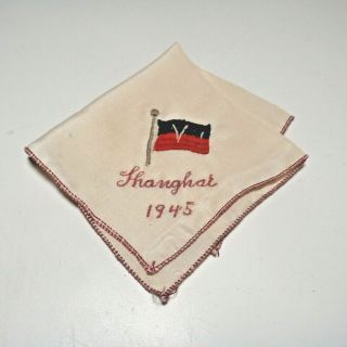 1945 WWII Souvenir Silk Embroidered Victory Flag Shanghai China Handkerchief 3