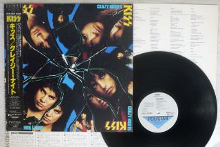 Kiss Crazy Nights Polystar R28r - 2024 Japan Obi Promo Vinyl Lp