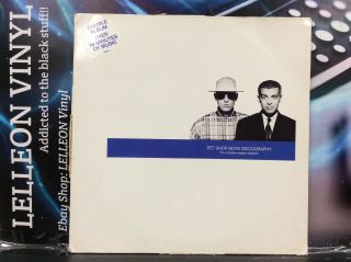 Pet Shop Boys Discography Double Lp Album Vinyl Record Pmtv1 Pop 80’s 90’s