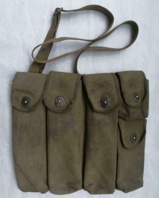Korean War Chinese 1953 Dated Five Pocket Equipment Pouch With Neck Strap