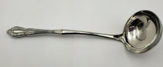 Raphael By Oneida Custom Made Stainless Steel Soup Ladle 6804