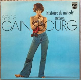 Serge Gainsbourg Histoire De Melody Nelson 1st French Pressing Biem Lp