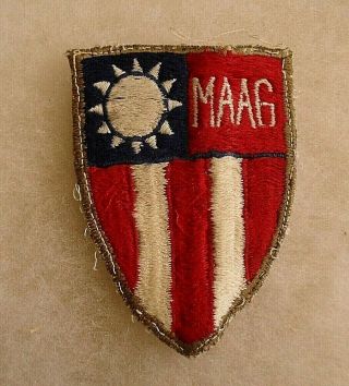 Rare Theater Made Emb Maag Formosa Patch 40/50 