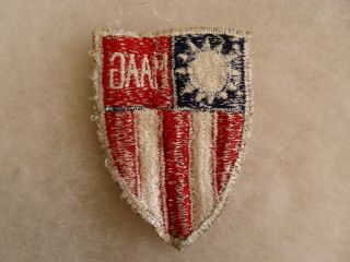 RARE THEATER MADE EMB MAAG FORMOSA PATCH 40/50 ' S OD BRDR PATCH 2