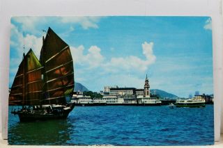 China Hong Kong Star Ferry Pier Kowloon Postcard Old Vintage Card View Standard