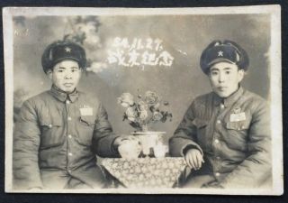 Studio Photo Medal Fru Cap China Cpv Chinese Volunteers Army Korea War