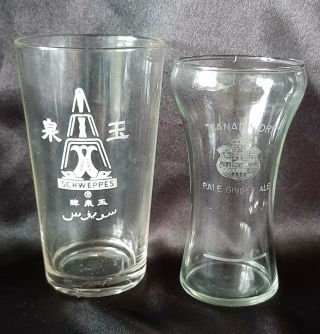 Vintage Asian Singapore/ Malaysia Schweppes (arabic & Chinese) Glass &canada Dry