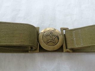 Korean War Era Chinese Pla Army 1950 Web Belt With Sand Cast Brass Buckle