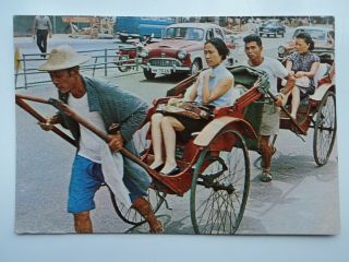 Large Old Colour Pc Pleasure Rides On Rickshaws,  Hong Kong.  Posted 1978.  Old Car
