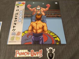 Punch Out Nintendo Snes Soundtrack Vinyl Lp Not Moonshake Mario Ost