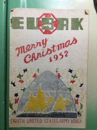 1952 Eighth Us Army Christmas Dinner (korea) Eusak