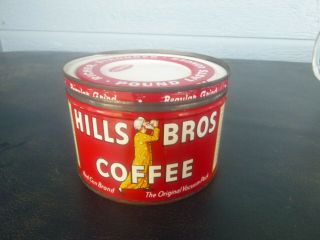 vintage Hills Bros Coffee 1 lb keywind tin can right lid cr 1936 San Francisco 3