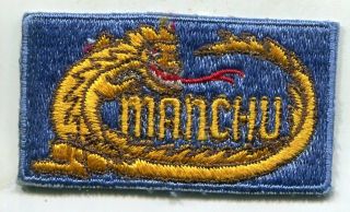 Us Army Korea Manchu 3rd Battalion 9th Infantry Regt 2nd Division Patch