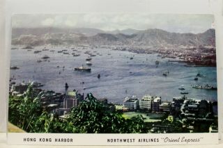 China Hong Kong Harbor Northwest Airlines Orient Express Postcard Old Vintage Pc