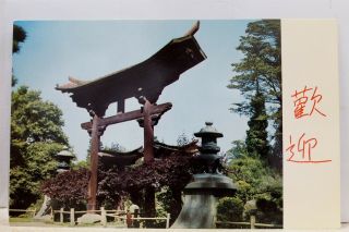 California Ca San Francisco Japanese Tea Garden Torii Shrine Gate Postcard Old