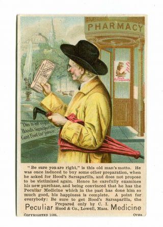 Victorian Trade Card Ci Hood Peculiar Medicine Pt Barnum Show Ad On Back