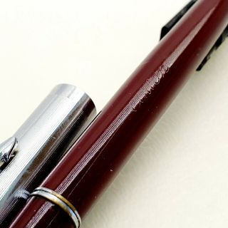 Vintage fountain pen piston filler,  CIKLON 