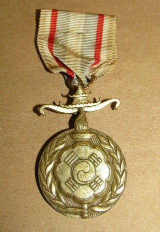 Korean War French Service Medal 1