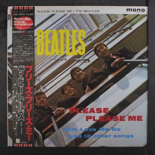 Beatles: Please Please Me Lp (japan Mono 