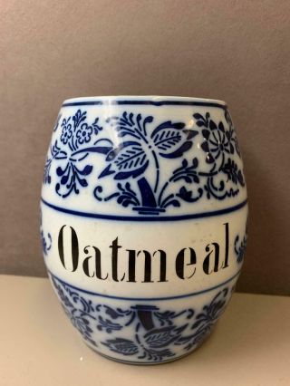 Vintage German Germany Blue Onion Canister Oatmeal,  No Lid Blue And White