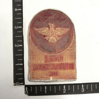 Vtg As - Is - Stain EAGLE INTERNATIONAL INC.  (? Bus Manufacturer ?) Ad Patch 80B9 2