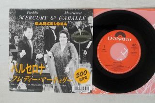 Freddie Mercury & Montserrat Caballe Barcelona Polydor 5dm 0204 Japan Vinyl 7