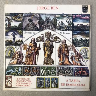 Jorge Ben Tabua De Esmeralda Lp Vinyl Brazil 1974 1st Groove Soul Funk Nm/nm