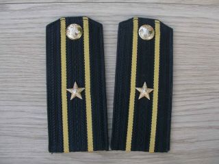 Soviet Russian Navy Officers Shoulder Boards.  3rd Rank Captain Arr.  1964