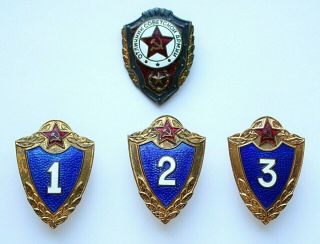 Soviet Russian Army Specialist 1 2 3 Class Badge Army Force Brass Enamel Ussr