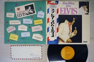 Elvis Presley Love Letters From Elvis Rca Shp - 6209 Japan Obi Vinyl Lp