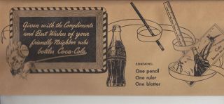 Vintage Coca - Cola School Packet Late 1940s Early 1950s Packet