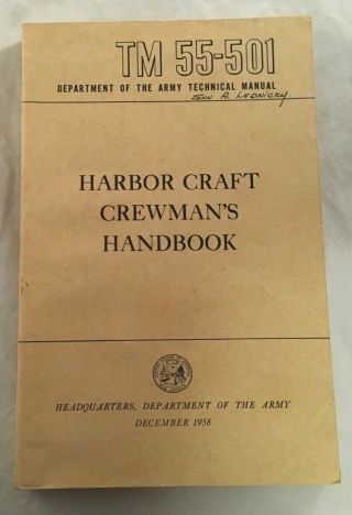 Vintage Army Book Tm 55 - 501 Harbor Craft Crewman 
