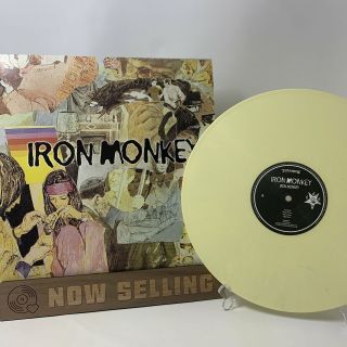 Iron Monkey - Iron Monkey Vinyl Lp Stale Piss Yellow Eyehategod Rare