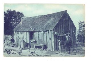 My Old Kentucky Home Vintage Postcard An8