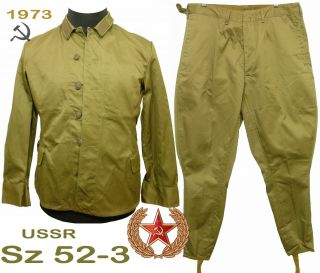 1973 Sz 52 - 3 Summer Soldier 