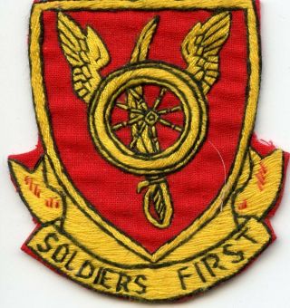 Vn Made 79th Ordnance Battalion Pocket Patch