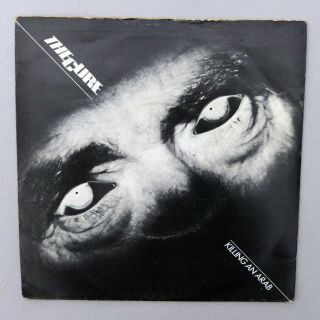 The Cure - Killing An Arab 7 " Vinyl Uk 1978 Small Wonder 1st Press Rare Vg,  / Vg,