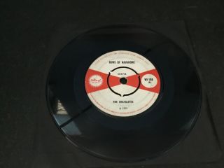 The Skatalites - Guns Of Navarone 7’ Vinyl Reggae Uk 65 (island) Wi 168