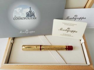 Montegrappa Cosmopolitan Russian Solid Gold 18k Limted 03/50 Pen Only $5950 Msrp