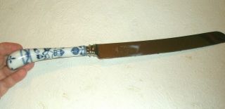 Vintage Floraine A E Lewis & Co Stainless Steel Bread Or Cake Knife