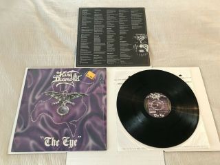 King Diamond - The Eye - 1990 Vinyl Record Lp - Netherlands Import (rr 9346 - 1) Rare