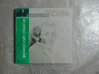 Sony Glenn Gould Mozart Complete Piano Sonatas 6lp,  Bonus Lp