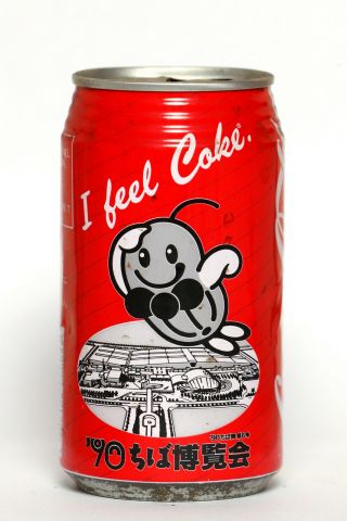 1990 Coca Cola Can From Japan,  I Feel Coke / 