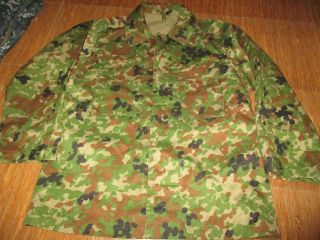 Japan Army Camo Shirt,  Very Good